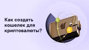 Основные функции навигатора для новичков