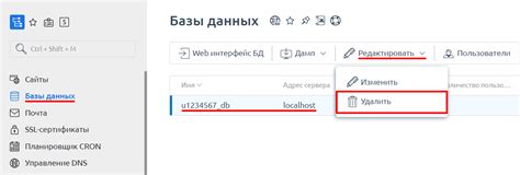 Основы работы с MySQL