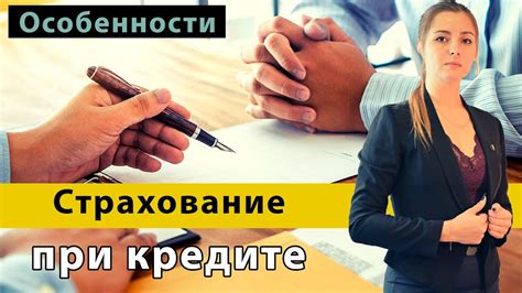 Особенности возврата кредита для иностранцев