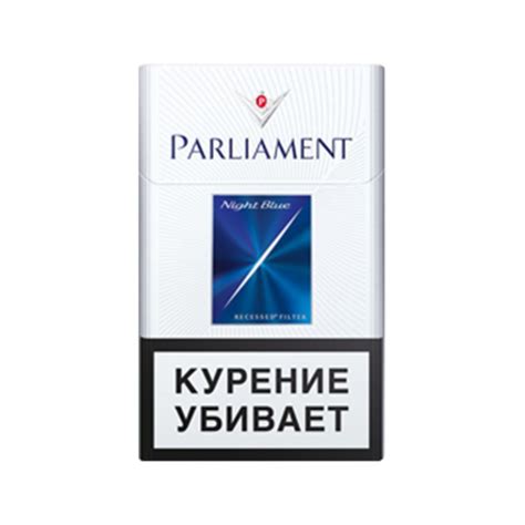 Особенности курения сигарет Парламент