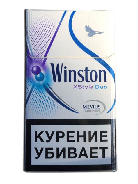 Особенности сигарет Winston голубого цвета