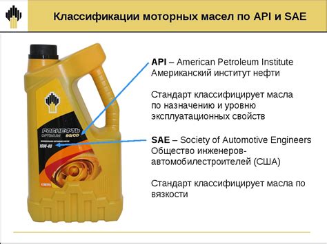 Особенности смешения масел для автомобилей