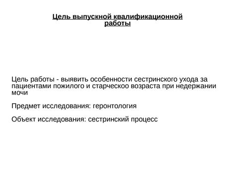 Особенности ухода за серыми глазами