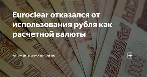 Особенности хранения и использования серебра как цифровой валюты