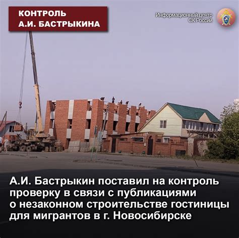 Осторожно с публикациями