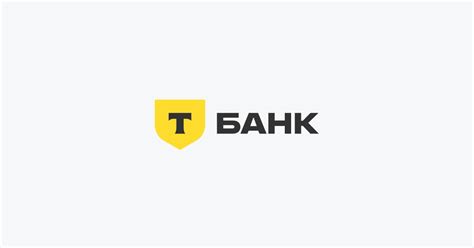 Отзывы о ИП Тинькофф: мнения клиентов