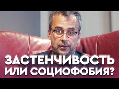 Откажитесь от сравнений со сторонними людьми