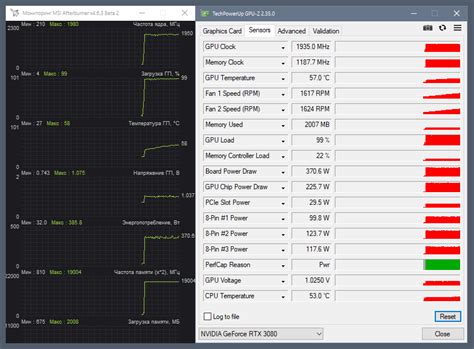 Отключите сторонние программы, мешающие работе MSI Afterburner