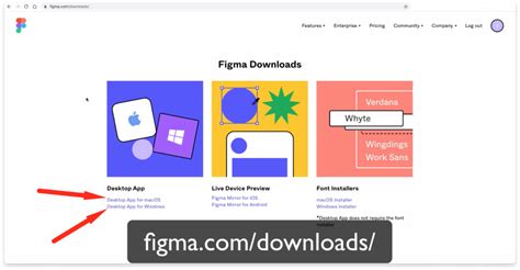 Откройте приложение Figma на вашем компьютере