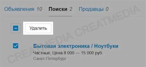 Откройте страницу "Автоплатеж"