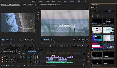 Открытие программы Adobe Premiere