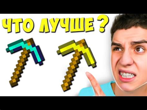 Отличительная черта Minecraft