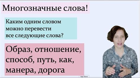 Отличия между написанием сети в разных контекстах