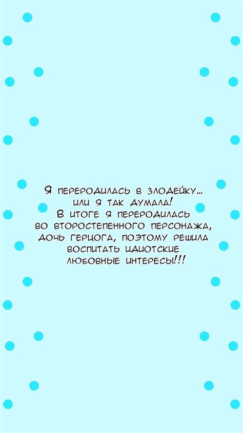 Отчаяние и надежда в словах песен