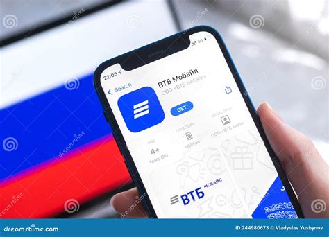 Официальные партнеры VTB Mobile