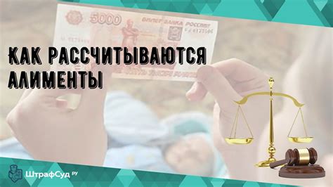 Оформление выплаты по Лужкову: шаг за шагом