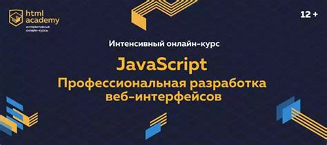 Оцените возможности различных программ