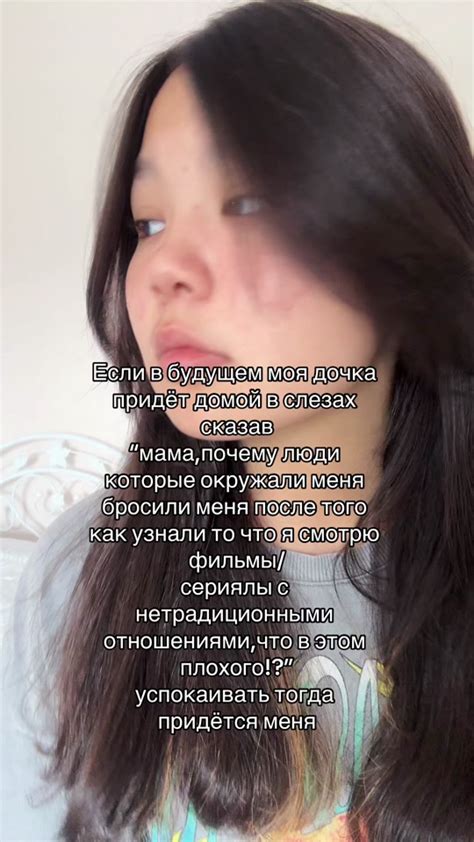 Оцените окружающих