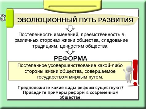 Оценка значимости названий золотого века для культурного развития общества