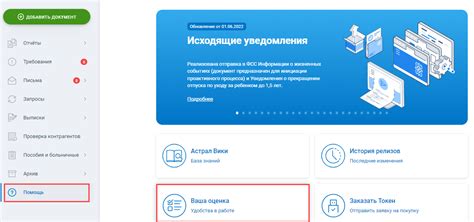 Оценка удобства и прозрачности работы компаний