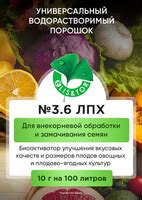 Очарование вкусовых качеств