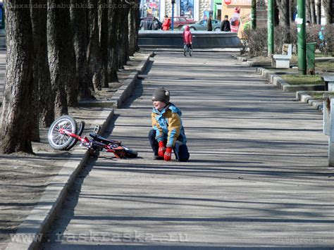 Падение на велосипеде