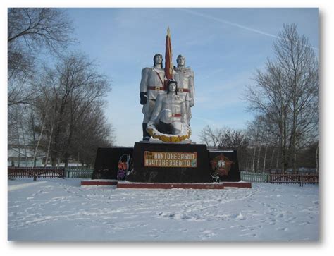 Памятники и посвящения в честь Александра П. Волынского