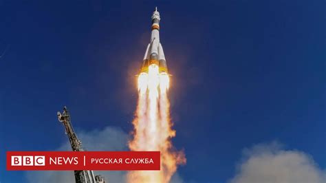 Первый запуск "Союза-9"