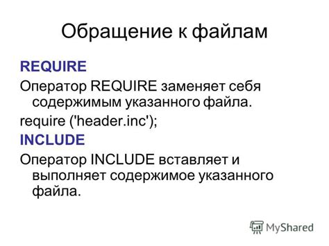 Передача данных между страницами без повторения информации