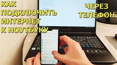 Перспективы развития премьер на YouTube через мобильный телефон