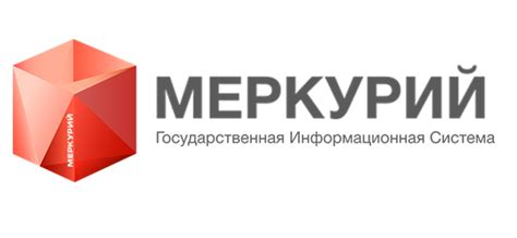 Плюсы и минусы реестра "Меркурий" Россельхознадзор