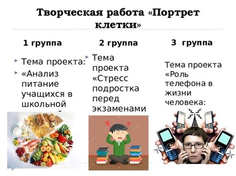 Плюсы отбора телефона у подростка: