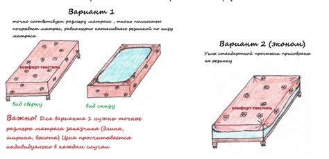 Повышайте комфорт и удобство для всей семьи