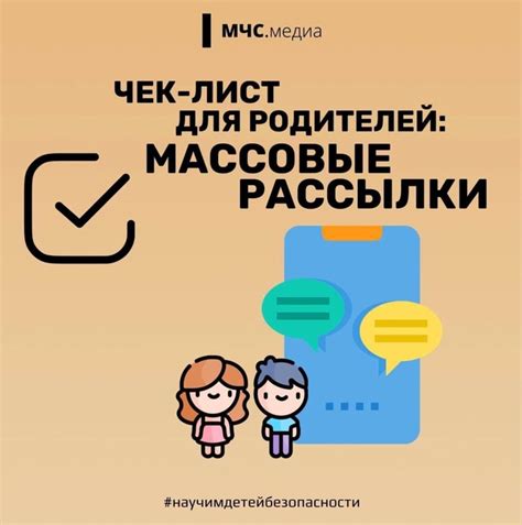 Поговорите с банком о возможности уменьшения суммы