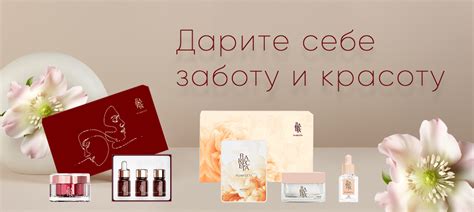 Подарите себе киносеанс и угощения