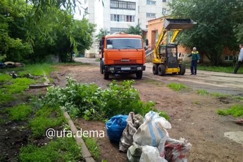 Подготовка комфортной среды