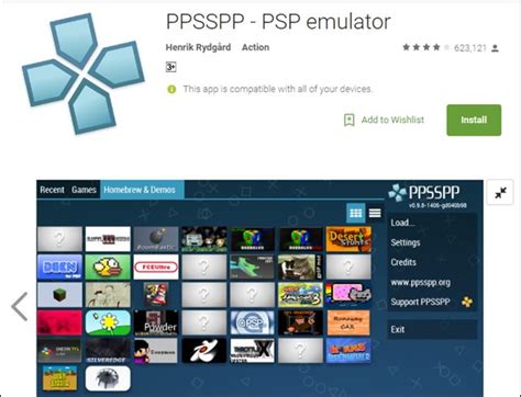 Подготовка к настройке эмулятора PSP на Android