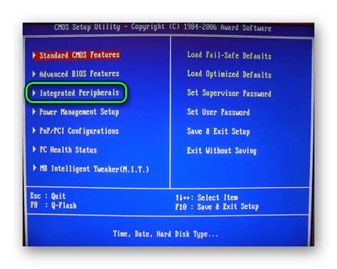 Подготовка к настройке USB в BIOS ASUS