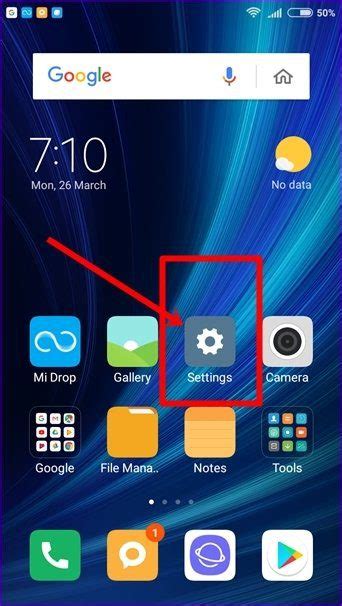 Подготовка к настройке Xiaomi Redmi 10S