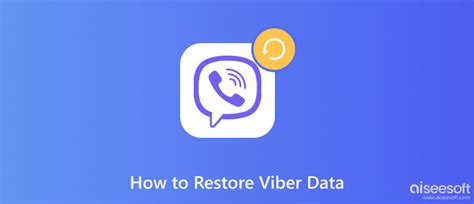 Подготовка к созданию резервной копии приложения Viber