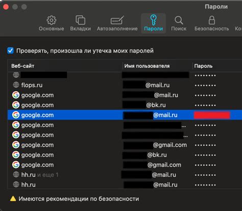 Подготовка к удаленному просмотру Hikvision