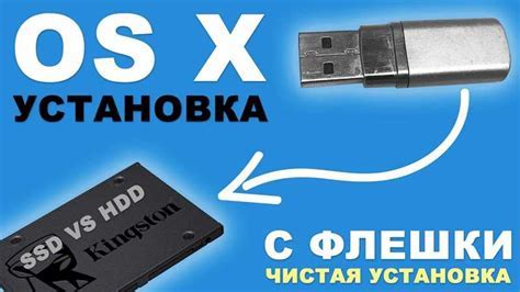 Подготовка к установке флешки на Samsung A31