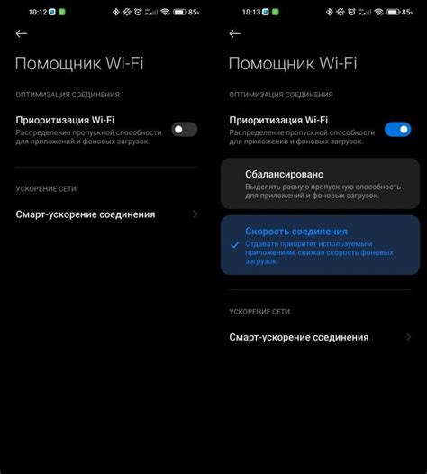 Подключение интернета через Wi-Fi на Xiaomi