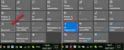 Подключение и настройка Bluetooth и Wi-Fi