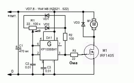 Подключение первого КТ827