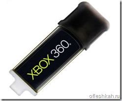 Подключение флешки к Xbox 360