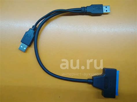 Подключение через USB-переходник