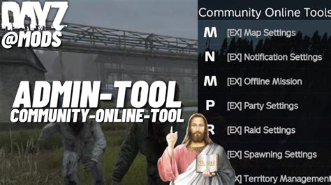 Подключение Community online tools к DayZ