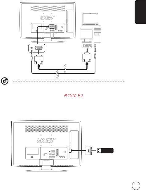 Подключение USB-накопителя к телевизору Hyundai