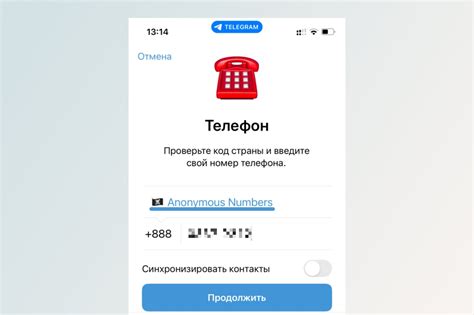 Подробная инструкция: изменение номера телефона на ник в Telegram